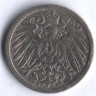 Монета 5 пфеннигов. 1898 год (A), Германская империя.