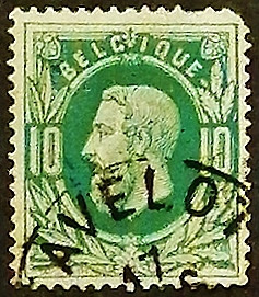 Почтовая марка. "Король Леопольд II". 1874 год, Бельгия. Почтовая марка. "Король Леопольд II". 1874 год, Бельгия.