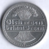 Монета 50 пфеннигов. 1922 год (G), Веймарская республика.