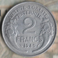 Монета 2 франка. 1949 год, Франция.