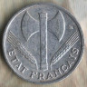Монета 50 сантимов. 1942 год, Франция.