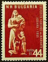 Почтовая марка. "Всемирный конгресс матерей, Лозанна". 1955 год, Болгария.