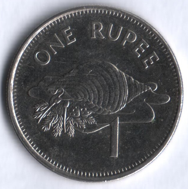 Монета 1 рупия. 2010 год, Сейшельские острова.