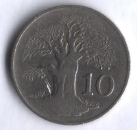 Монета 10 центов. 1989 год, Зимбабве.