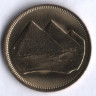 Монета 5 пиастров. 1984 год, Египет. Тип 2.