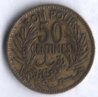 50 сантимов. 1921 год, Тунис (протекторат Франции).