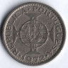 Монета 5 эскудо. 1972 год, Ангола (колония Португалии).