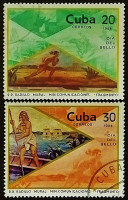 Набор почтовых марок (2 шт.). "День печати". 1984 год, Куба.