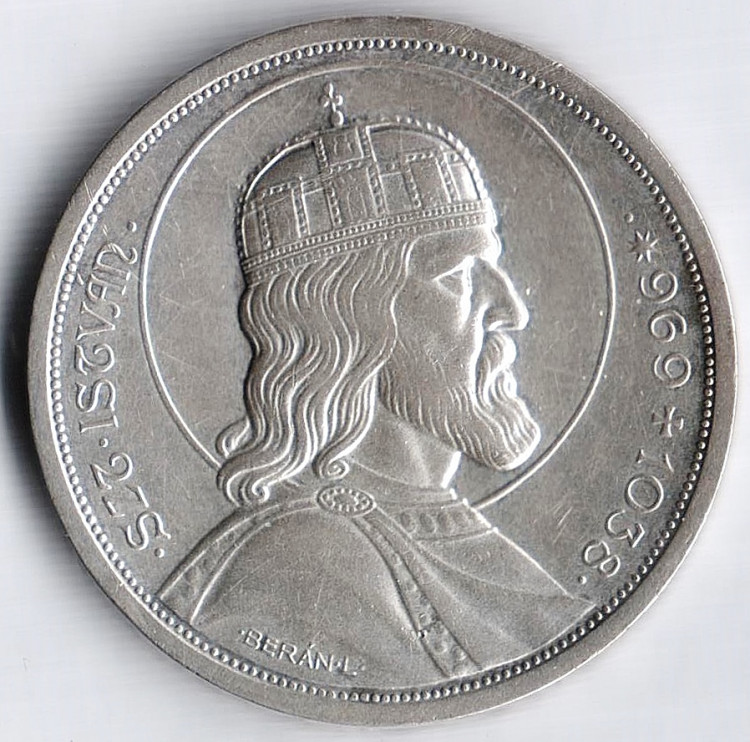 Монета 5 пенго. 1938 год, Венгрия. Святой Стефан.