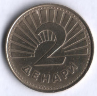Монета 2 денара. 2001 год, Македония.