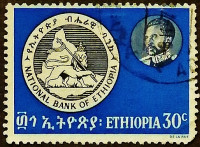 Почтовая марка. "Хайле Селассие, Национальный банк". 1965 год, Эфиопия.