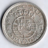 Монета 5 патак. 1952 год, Макао.