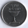 Монета 1 шекель. 1983 год, Израиль.