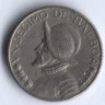 Монета 1/10 бальбоа. 2001 год, Панама.