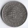 Монета 1 ливр. 1980 год, Ливан.