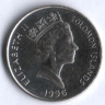 10 центов. 1996 год, Соломоновы острова.