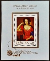 Мини-блок. "Международная филателистическая выставка PHILEXFRANCE'82". 1982 год, Польша.