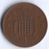 Монета 1 пенни. 1984 год, Великобритания.