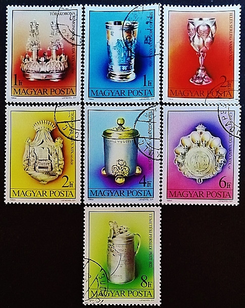 Набор почтовых марок (7 шт.). "Предметы искусства из Еврейского музея, Будапешт". 1984 год, Венгрия.