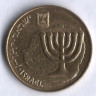 Монета 10 агор. 1990 год, Израиль. Ханука.