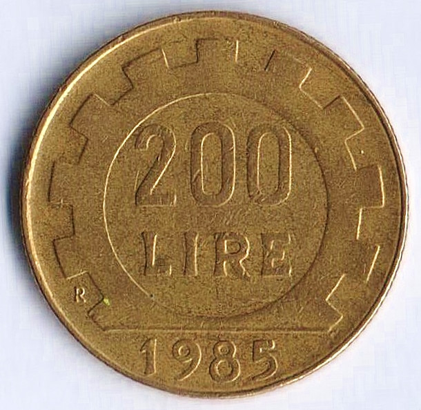 Монета 200 лир. 1985 год, Италия.