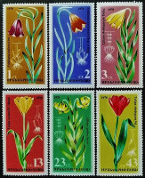 Набор марок (6 шт.). "Редкие цветы". 1978 год, Болгария.