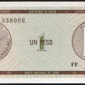 Бона 1 песо. 1987(D) год, Куба. 2-й выпуск.