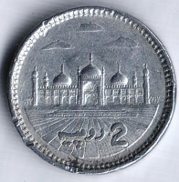 Монета 2 рупии. 2014 год, Пакистан.