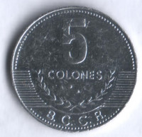 Монета 5 колонов. 2005 год, Коста-Рика.