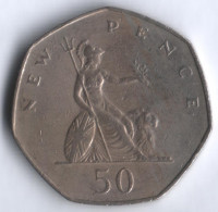 50 пенсов. 1977 год, Великобритания.