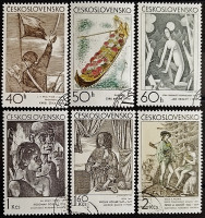 Набор почтовых марок (6 шт.). "Чешская и Словацкая графика". 1971 год, Чехословакия.