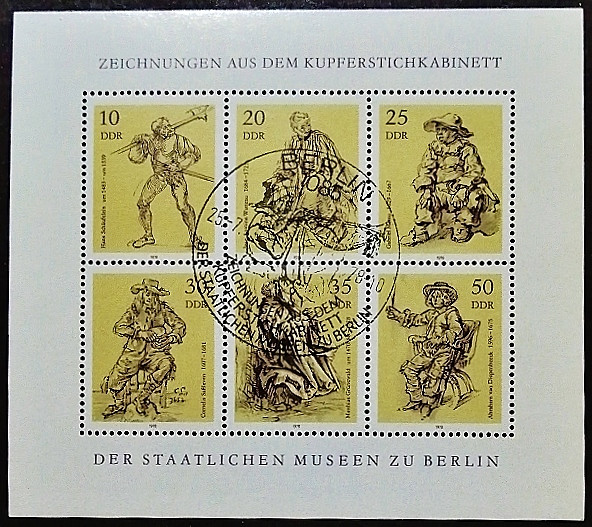Блок почтовых марок (6 шт.). "Рисунки из графической коллекции Берлинского музея". 1978 год, ГДР.
