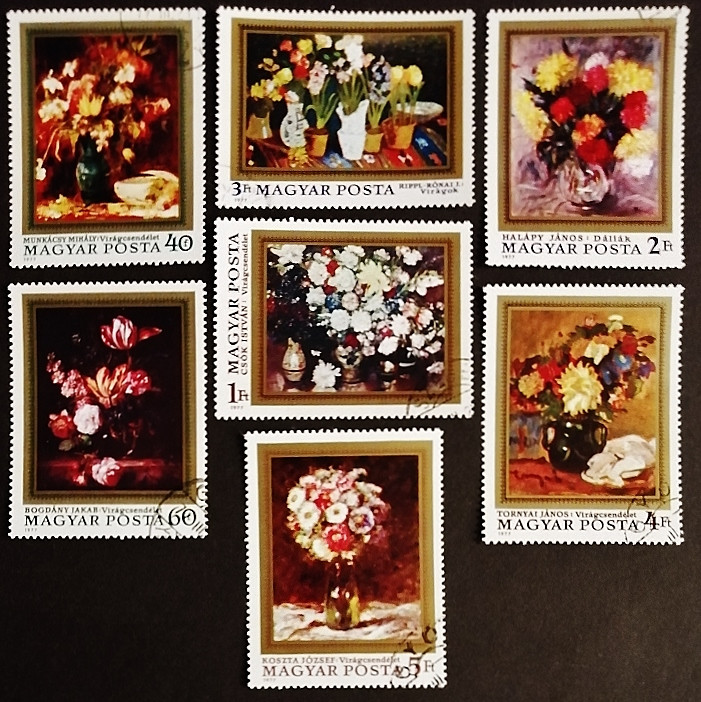 Набор почтовых марок (7 шт.). "Цветы на картинах". 1977 год, Венгрия.