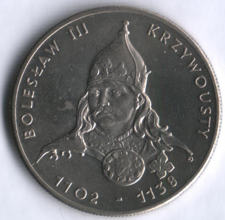 Монета 50 злотых. 1982 год, Польша. Владислав III Криворотый.