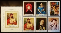 Набор почтовых марок  (6 шт.)  с блок марок. "Картины из галерей Бухареста и Сибиу". 1968 год, Румыния.