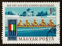 Марка почтовая. "Чемпионат Европы по гребле, Тата-1970". 1970 год, Венгрия.