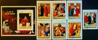Набор почтовых марок  (7 шт.) с блоком. "Жизнь Пресвятой Девы Марии". 1970 год, Рас эль-Хайма.