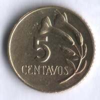 Монета 5 сентаво. 1967 год, Перу.