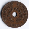 Монета 1/2 пенни. 1954 год, Южная Родезия.