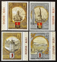Набор почтовых марок (4 шт.). "Летние Олимпийские Игры - Москва-1980 (VIII)". 1978 год, СССР.