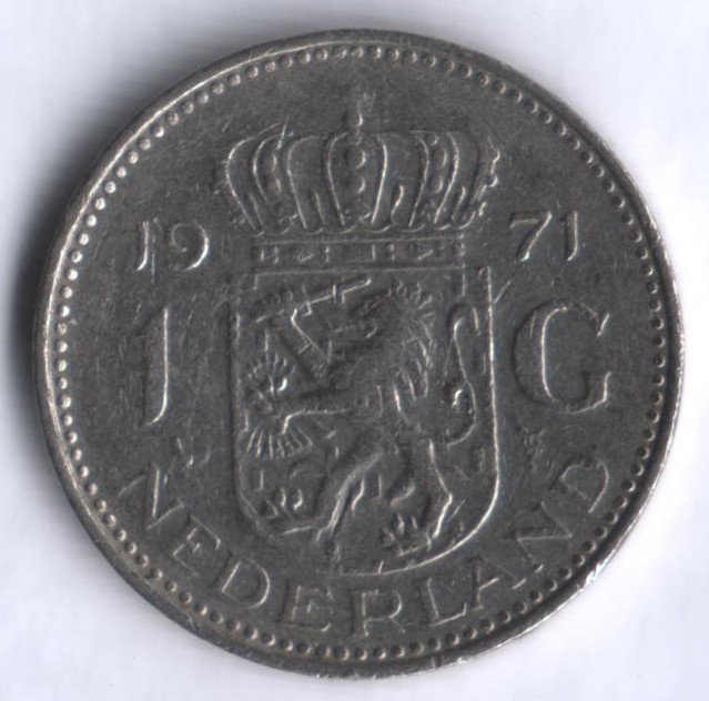 Монета 1 гульден. 1971 год, Нидерланды.