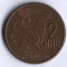 Монета 2 эре. 1960 год, Норвегия.