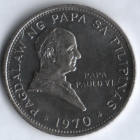 1 песо. 1970 год, Филиппины. Визит Папы Павла VI.