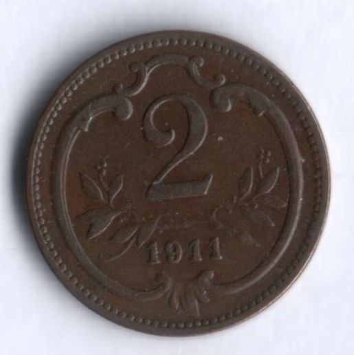 Монета 2 геллера. 1911 год, Австро-Венгрия.