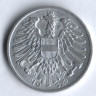 Монета 1 шиллинг. 1957 год, Австрия.