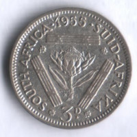 3 пенса. 1955 год, Южная Африка.