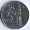 Монета 100 лир. 1955 год, Италия.