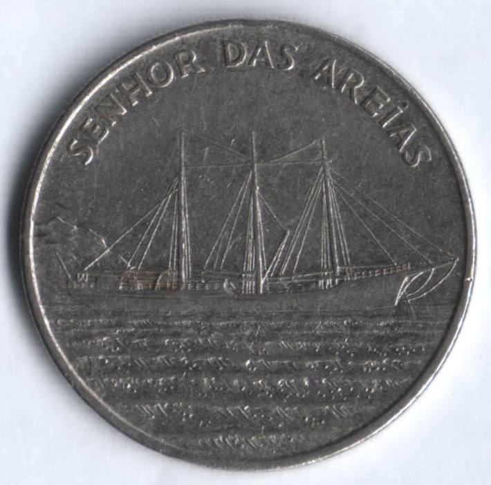 Монета 50 эскудо. 1994 год, Кабо-Верде. Корабль "Сеньор даз Арейяш".