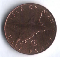 Монета 1/2 пенни. 1979(АА) год, Остров Мэн.