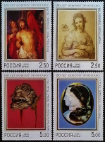 Набор марок (4 шт.). "150-летие Нового Эрмитажа, Санкт-Петербург". 2002 год, Россия.